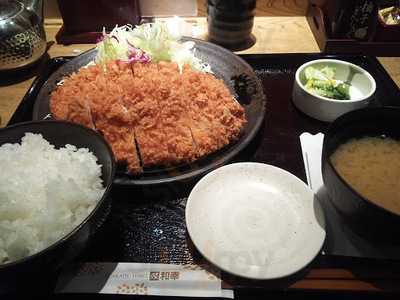 和幸 日土地ビル霞ケ関店