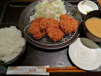 和幸 日土地ビル霞ケ関店