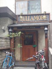 アイリッシュパブ タラモア