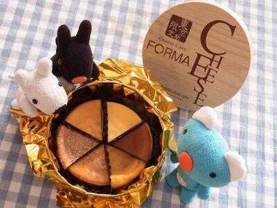 Forma 東京駅グランスタ店