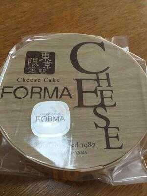 Forma 東京駅グランスタ店