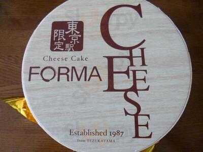 Forma 東京駅グランスタ店