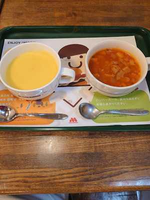 モスバーガー 幡ヶ谷店