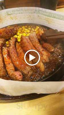 ペッパーランチ秋葉原店