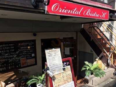 オリエンタルビストロk