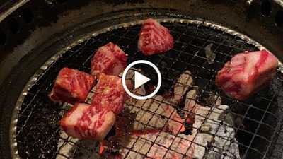 牛角 自由が丘店