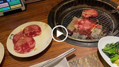 牛角 自由が丘店