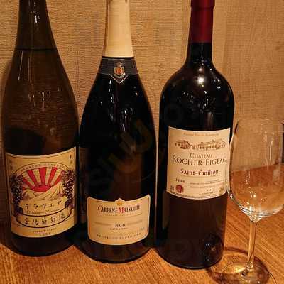 Wine厨房 Tamaya Suidobashi