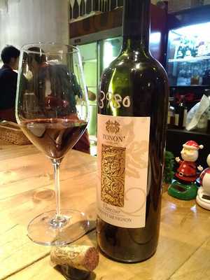 Wine厨房 Tamaya Suidobashi