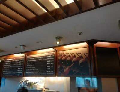 上島珈琲店 霞が関コモンゲート店