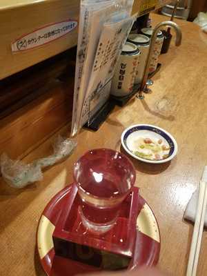 日向丸 水道橋店