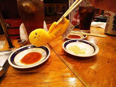 日向丸 水道橋店