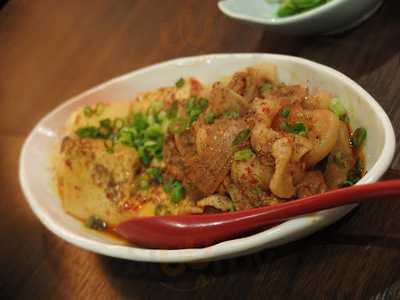 串揚げじゅらく 神田須田町店