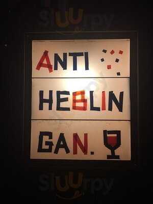 アンチ ヘブリンガン