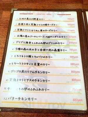 ヤミツキカリー 神保町店