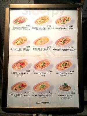 ヤミツキカリー 神保町店