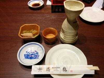 清龍酒蔵 神田店