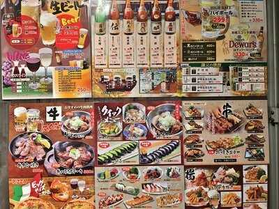 清龍酒蔵 神田店