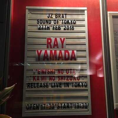 Jz Brat Sound Of Tokyo