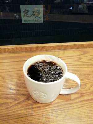 スターバックスコーヒー 麹町店