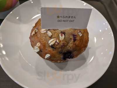 スターバックスコーヒー 麹町店