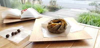 ホーカスポーカス