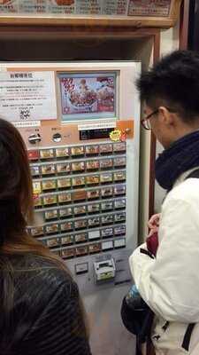 かつや 渋谷宮益坂店