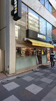 ドトールコーヒーショップ 市ヶ谷駅前店