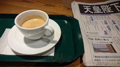 ビアテリアプロント 東京駅店