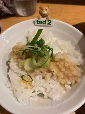 新潟濃厚味噌 弥彦