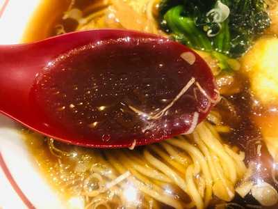 新潟濃厚味噌 弥彦