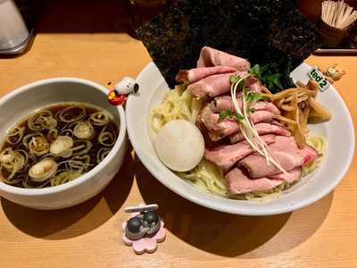 新潟濃厚味噌 弥彦