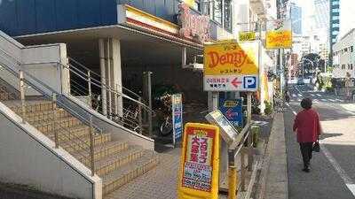 デニーズ南新宿店