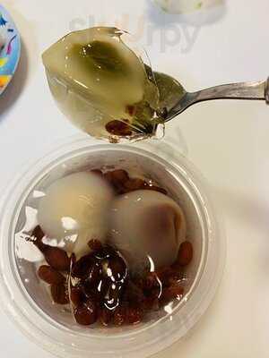 亀屋万年堂 阿佐ヶ谷店