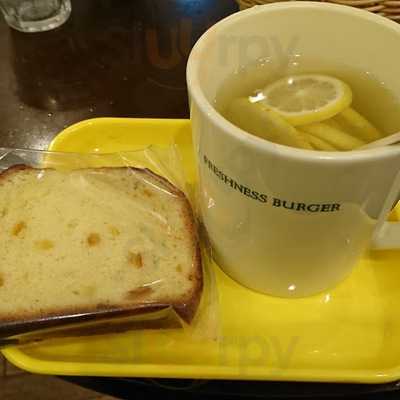 Freshness Burger中目黒駅前店
