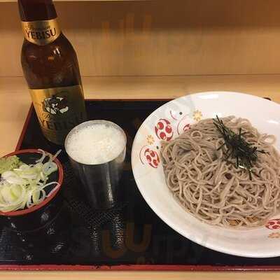 いろり庵きらく 秋葉原店