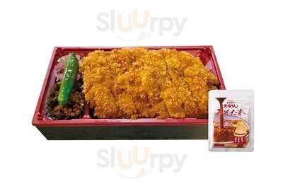 みそかつ矢場とん 東京駅グランスタ店