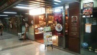 上島珈琲店 竹橋店