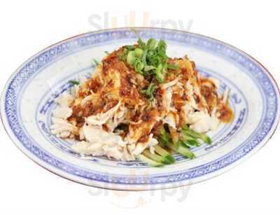 中国ラーメン揚州商人 渋谷センター街店