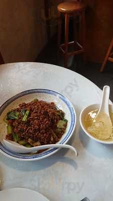 中国ラーメン揚州商人 渋谷センター街店