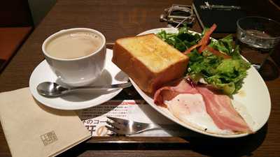 上島珈琲店 渋谷3丁目店