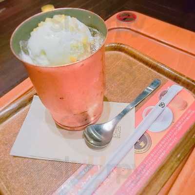 上島珈琲店 渋谷3丁目店