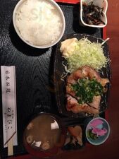 代官山 やまびこ