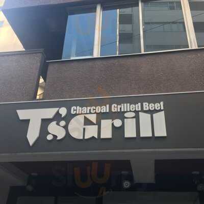 T’s Grill 半蔵門
