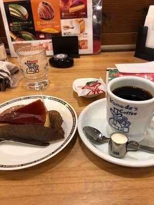 コメダ珈琲店 渋谷道玄坂上店