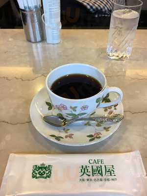 カフェ 英國屋 大丸東京店