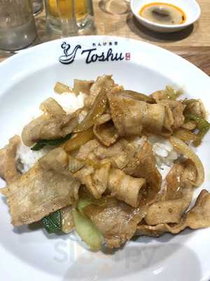 れんげ食堂 Toshu 初台店