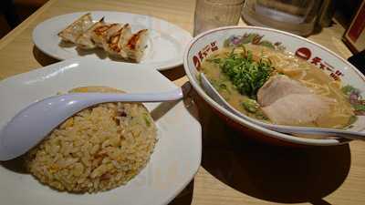 天下一品恵比寿店