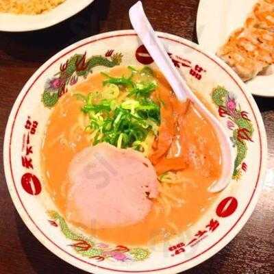 天下一品恵比寿店