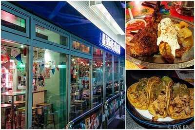 墨国回転鶏酒場 渋谷ストリーム店